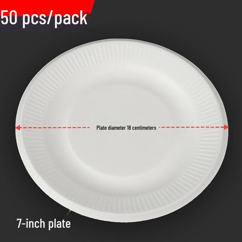 Wuhe Thickened Disposable White Round Paper Plate