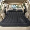 Car Inflatable Mattress Car Rear Seat Travel Bed SUV Car Bed Foldable Air Mattress Car Sleeping Artifact