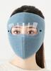 Detachable goggles full-face warm mask winter thickened neck protection cold-resistant balaclava mask fitness and body building