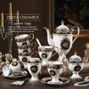 British Royal Bone China Coffee Cup and Saucer Set, Luxury Tea Cup Set for Espresso, Latte & Afternoon Tea