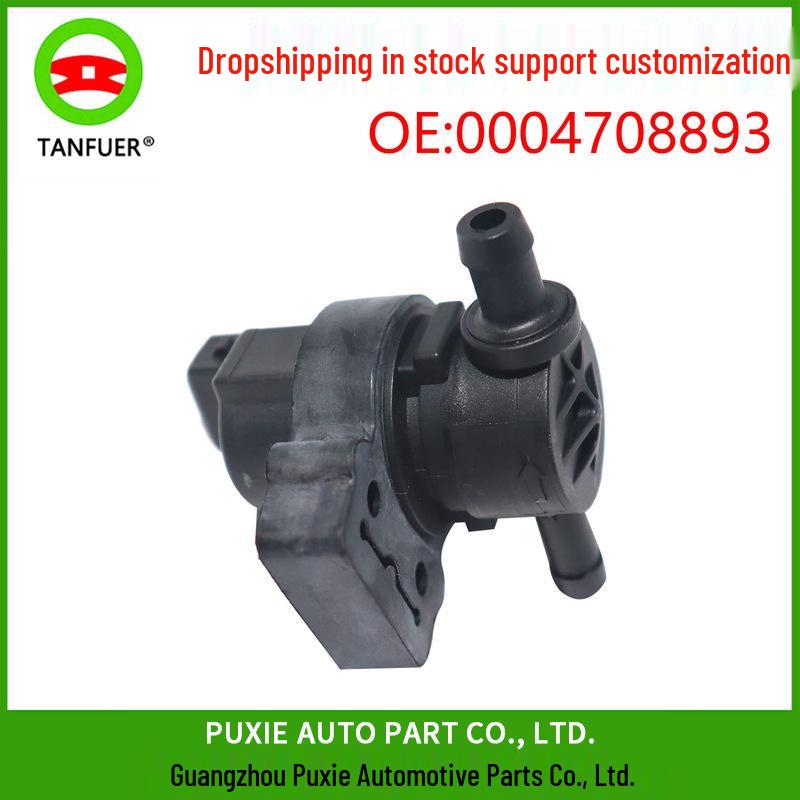 

Дыхательный клапан топливного бака Mercedes и электромагнитный клапан продувки адсорбера 0004708893 Fuel Tank Filter