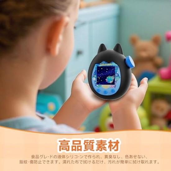 Tamagotchi Paradise Case LAZIRO Silicone Cute Soft Made Suitable Children Shock-absorbing Loss Prevention Waterproof Dustproof Lightweight Drop Cover