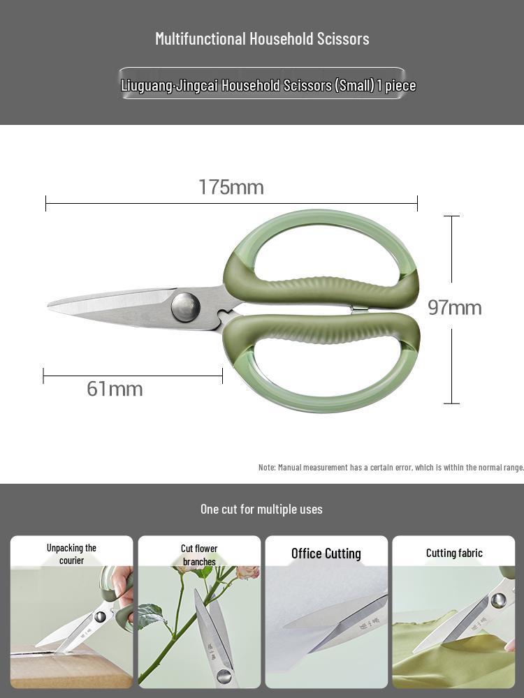 Multifunctional Titanium-Plated Stainless Steel Scissors for Household, Crafting, and Student Use