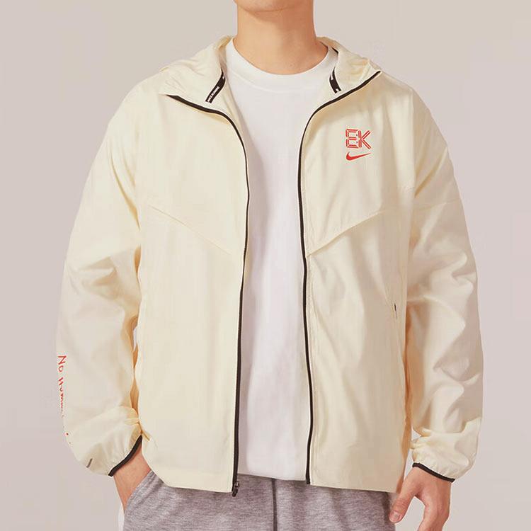 New Nike Jackets Men Apricot FB7062-113