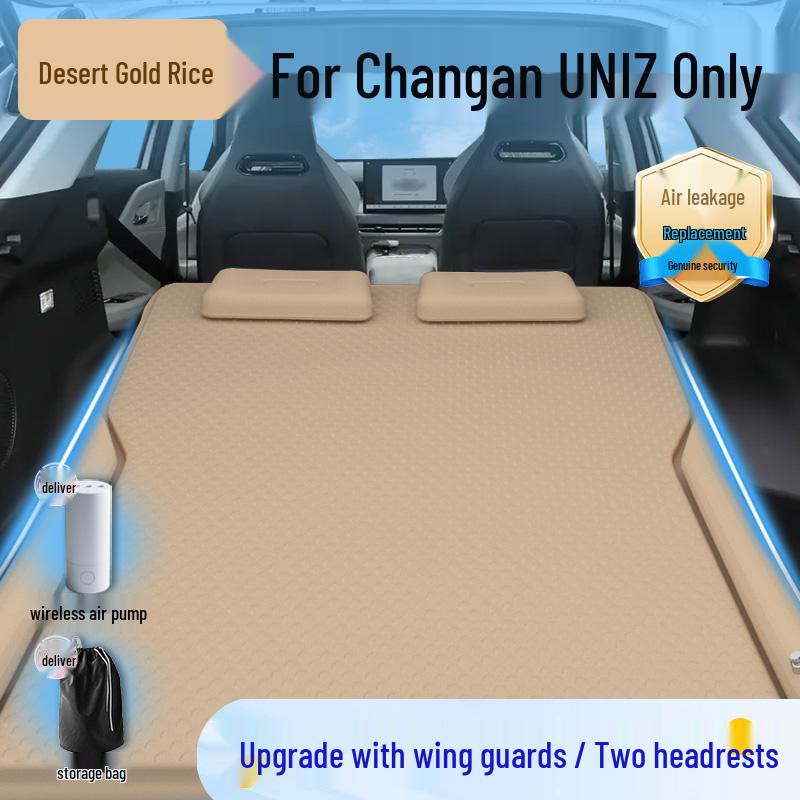 Changan Uni-T Car Bed Mattress: Rear Seat & Trunk Inflatable Sleeping Pad.