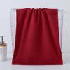 Coral Fleece Towel Set: Absorbent Bath & Face Towels with Customizable Gift Options