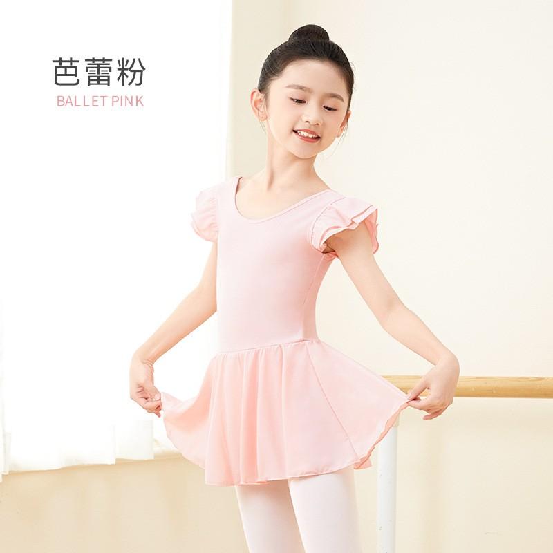 Girls Ballet Leotard Dress Short Sleeve Dancewear Practice Performance