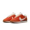 Nike Pacific 800Cmprog Phant Mhq2052 800 Cmprog Phant