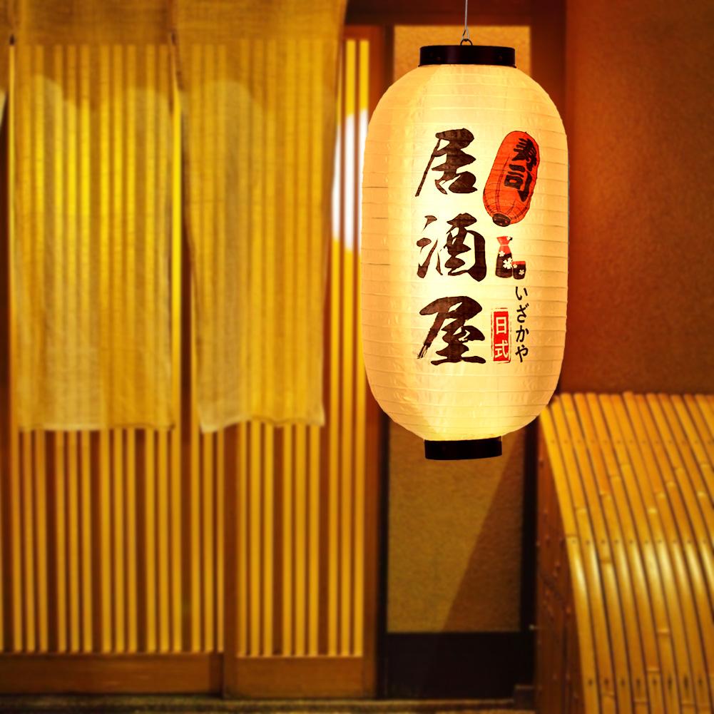 4-1PC 10 inch Japanese Style Lanterns Waterproof Chinese Festival Party Hanging Cloth Lanterns for Restaurant House Decoration