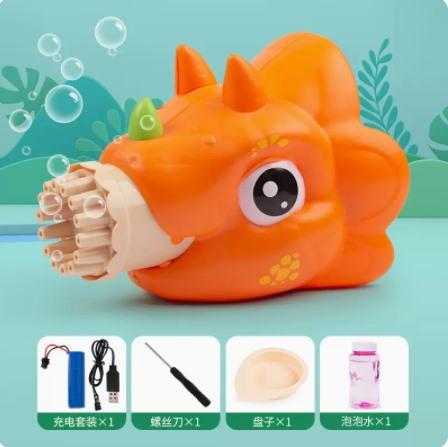 Dinosaur Bubble Machine Children'S Handheld New Gatling Blow Bubble Gun Popular Boys And Girls' Toys