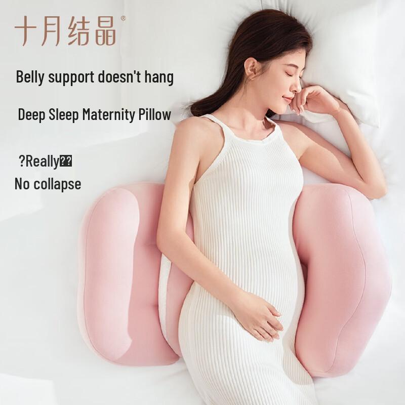 October Crystal U-shaped Maternity Support Pillow
