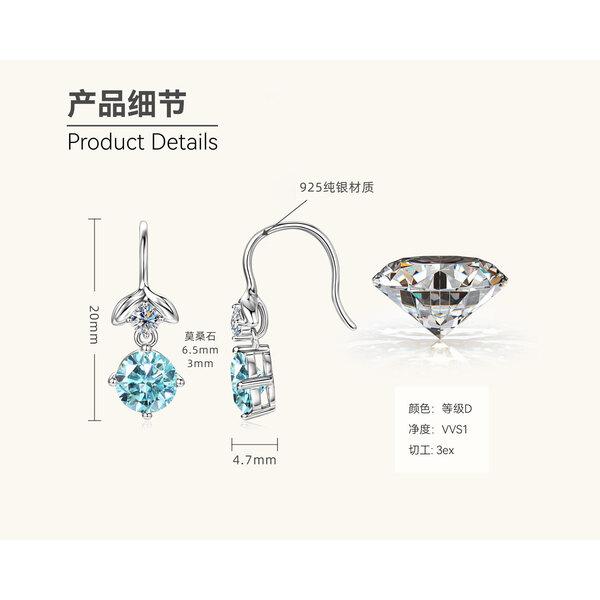 Silvere Glam Fashionable And Elegant Mermaid Princess Blue Tears Moissanite Ear Hook Personalized Design Earrings S925 Sterling Silver Earrings