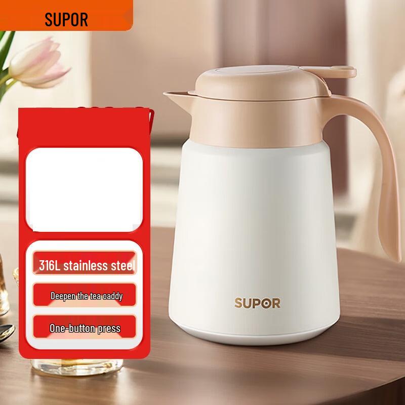 SUPOR 316L Stainless Steel Vacuum Insulated Flask