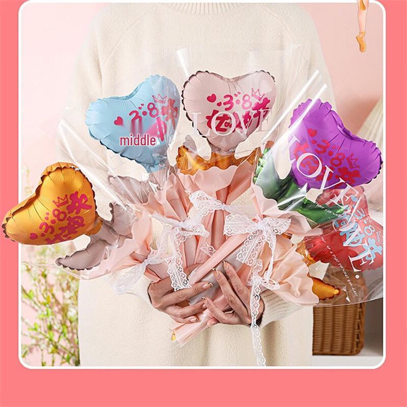 Humu Heart Bouquet Balloon DIY Kit with Text (100 Sets)
