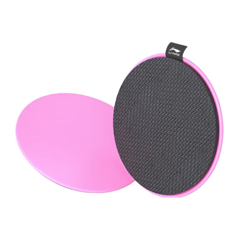 Li-Ning Fitness Core Slide Board