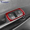 For Opel Corsa D 2007 2008 2009 2010 2011 2012 2013 2014 LHD RHD Real Soft Carbon Fiber Car Window Lift Button Frame Sticker