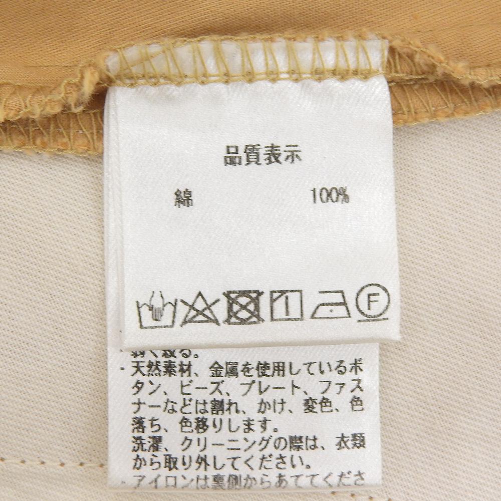 Pallas Palace Toka Women's Cotton Sarouel Pants, Beige, Size 0 (TFTP-2867A) Bottoms 0 beigeUsed