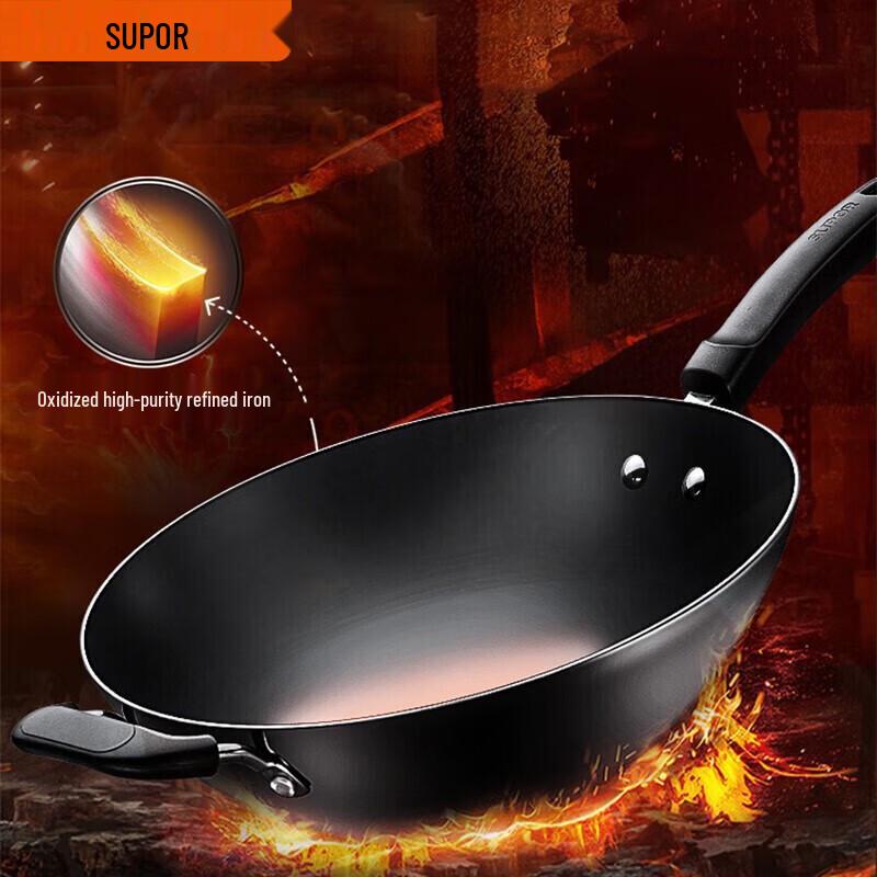 SUPOR True Non-Rusting Iron Wok