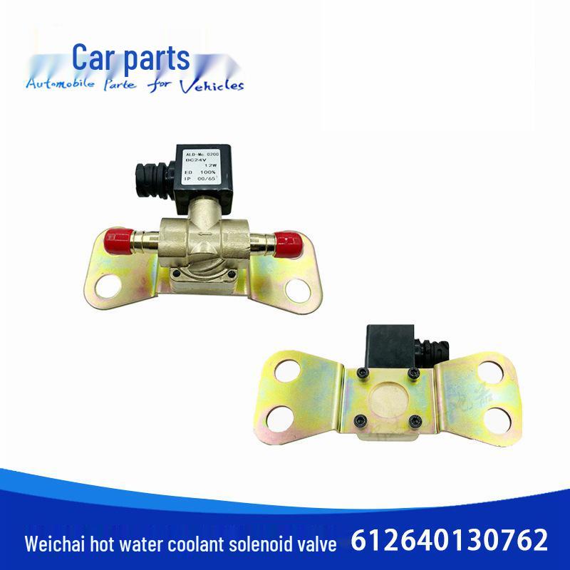 Compatible Urea Heating Solenoid Valve for Delong Auman Weichai Water Coolant 612640130762
