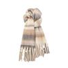 Maillard Premium Atmospheric Scarf for Women Winter New Korean Version Versatile Thickened Mohair Plush Scarf Autumn