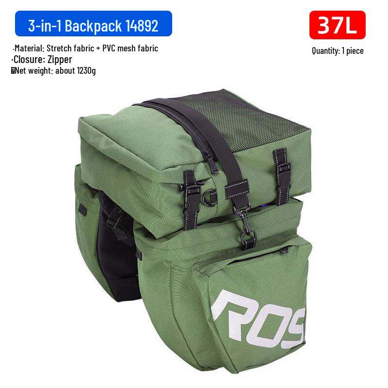 Waterproof Mountain Bike Rear Rack Pannier Bag 37L
