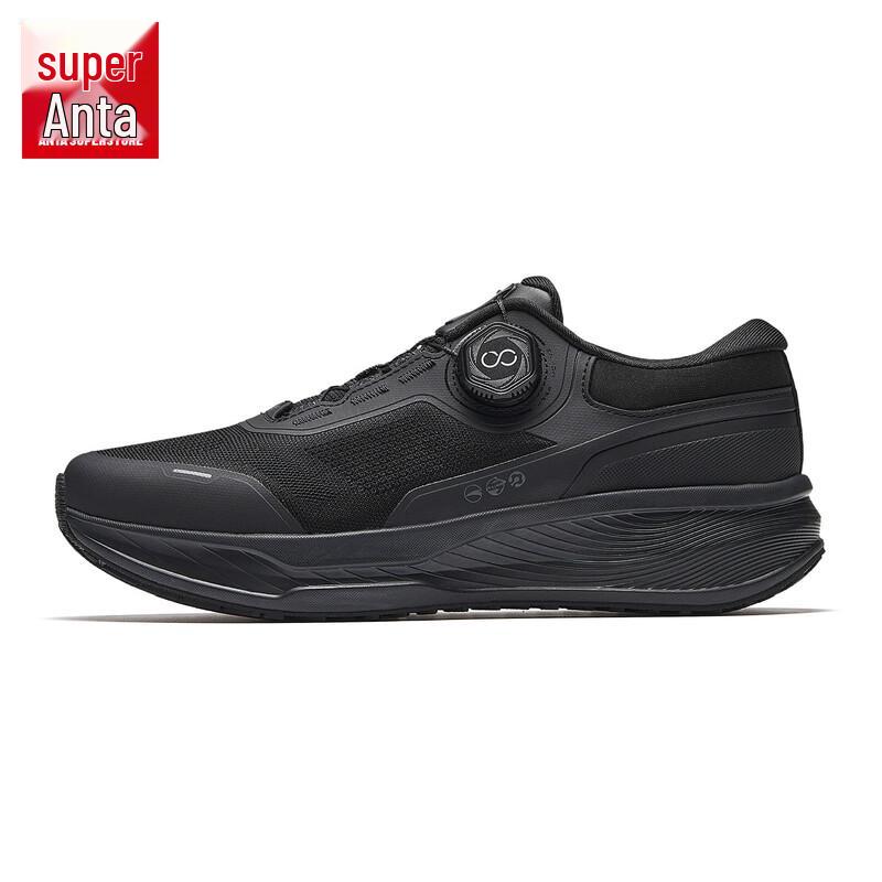 Anta Yixing Pro Women's Running Shoes