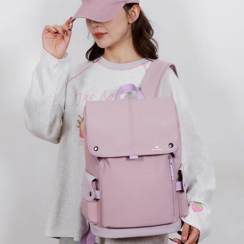 MikaMei Unisex Business Laptop Backpack
