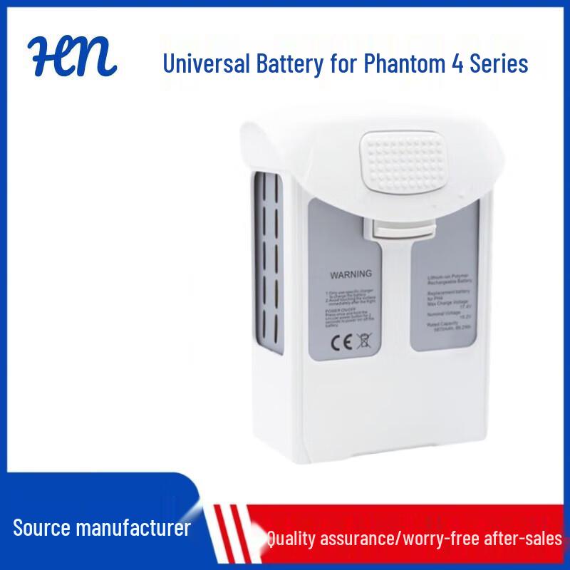 DJI Phantom 4 High Capacity Battery CN plug (adapter included)