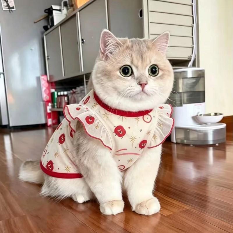 Pet Mesh Vest Cats Dogs Breathable Fly Sleeve Anti-Shedding Sun Protection Clothing