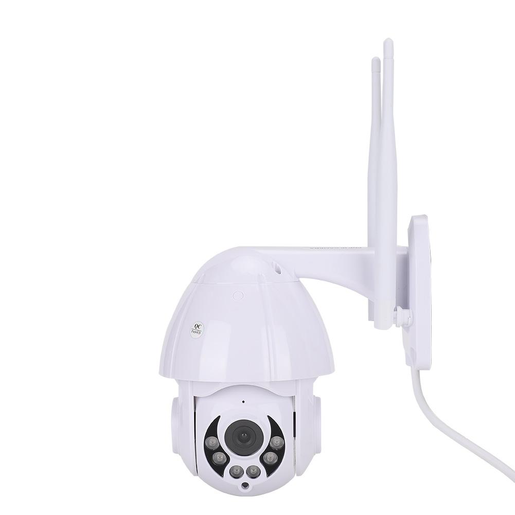 WiFi 1080P IP IR Outdoor Intercom 4x Digital Zoom Security Dome Camera