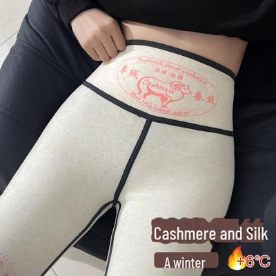 Women's Cashmere Silk Yoga Pants: Thick Velvet, Warm for Autumn/Winter, Cotton Blend Leggings.