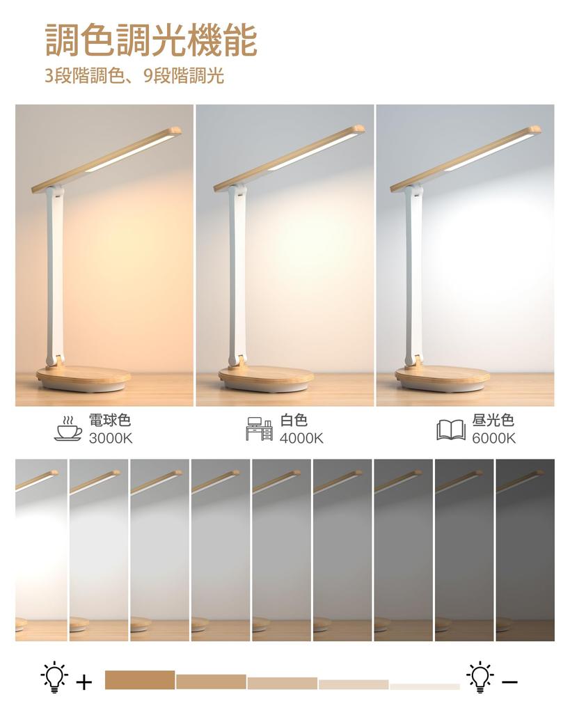 new arrival dual Stand desk 9 levels of 3 levels of color woodgrain tabletop LED memory high desk LED easy energy tabletop study study shallow wood