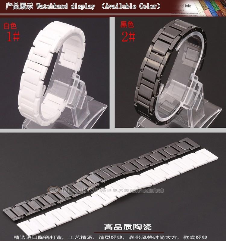 14mm 16mm 18mm 20mm 22mm Hochwertige silberne Faltschließe und weiße Keramik-Uhrenarmbänder Herren Damen Armband