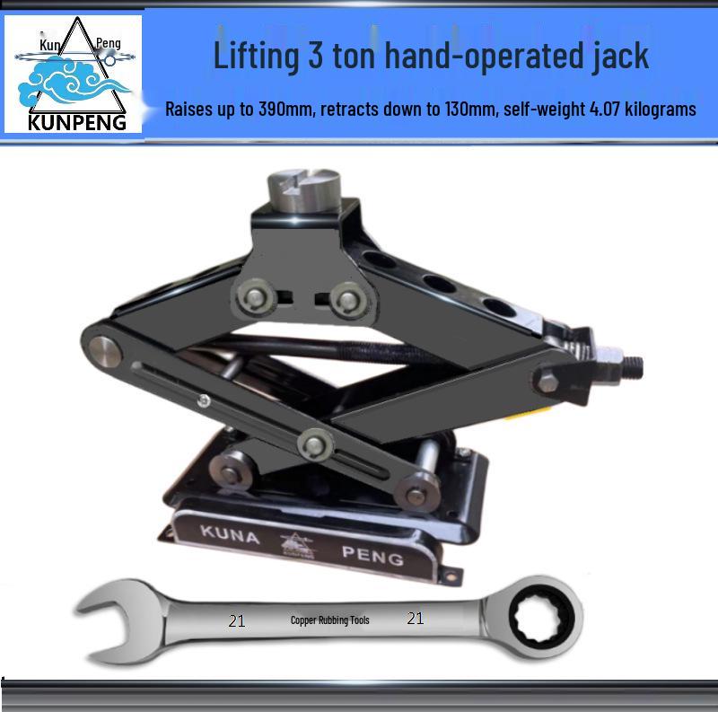 12V Electric Hand-Crank Multifunctional Bottle Jack for SUVs, Trucks, and Cars