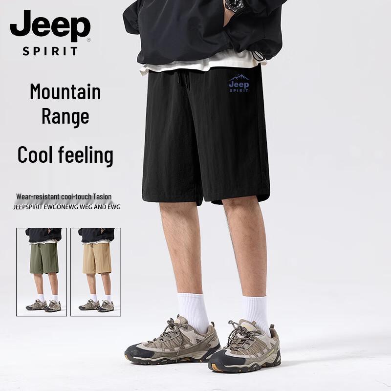 JEEP SPIRIT Men s Ice Silk Breathable Cargo Shorts L