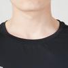 Under Armour Men's Short Sleeve T-Shirt 23500506-001