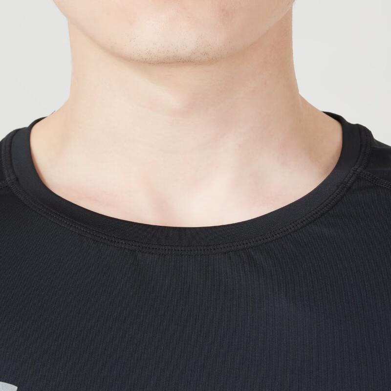 Under Armour Men's Short Sleeve T-Shirt 23500506-001