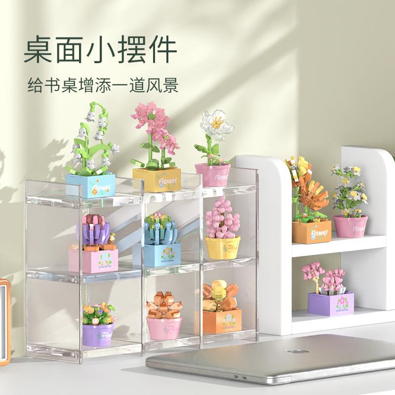 LEGO Compatible Bonsai Succulent Rose Bouquet Building Blocks Set for Girls - DIY Assembly Decorative Toy
