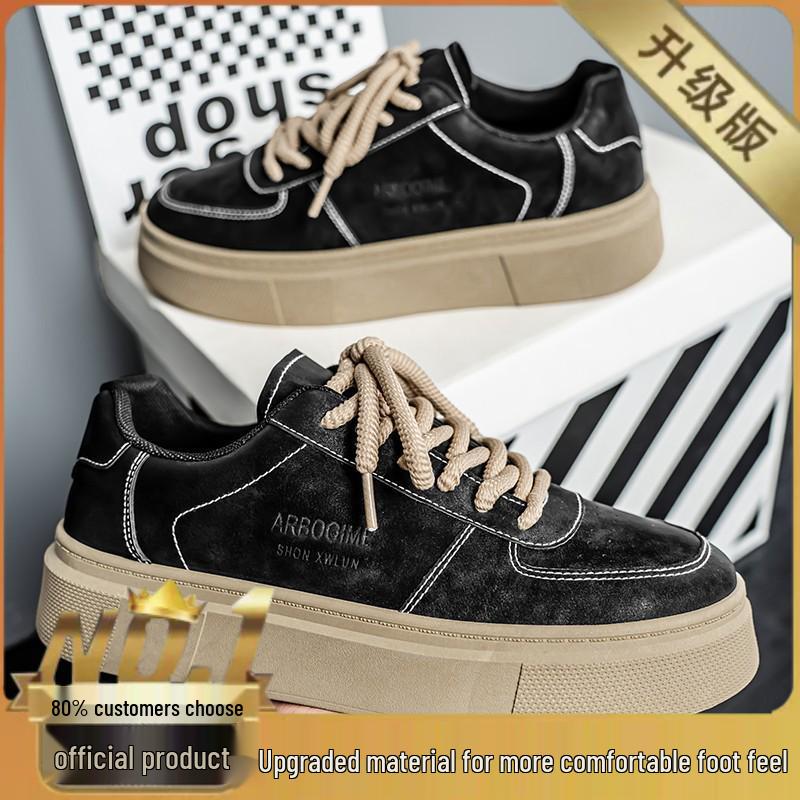 Men's Trendy Black Thick-Soled Breathable Skate Sneakers for Spring/Summer