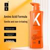 LK Amino Acid Anti-Dandruff and Itch Relief Shampoo