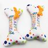 Cake Dog Toy Plush Birthday Cake Play Interactive Chew Celebration Squeaky Soft Cupcake Pet Bone Dog Chew Toy