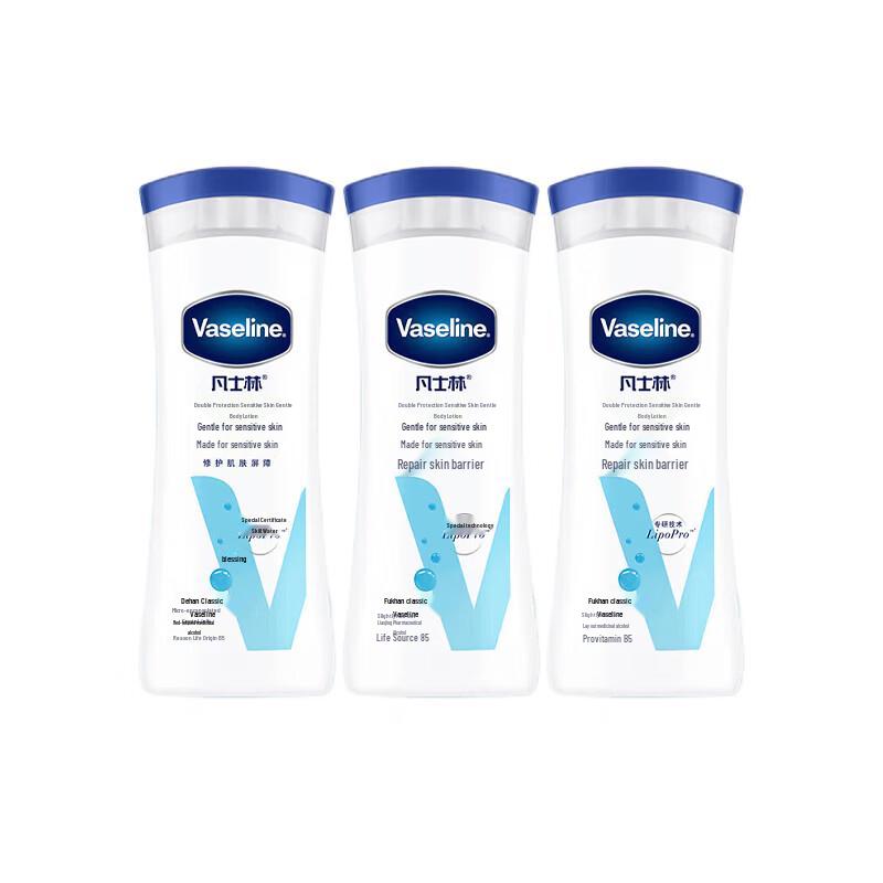 

Лосьон для тела Vaseline Intensive Care Gentle для чувствительной кожи
