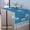 Refrigerator & Microwave Dust Cover for Single/Double Doors & Washing Machines
