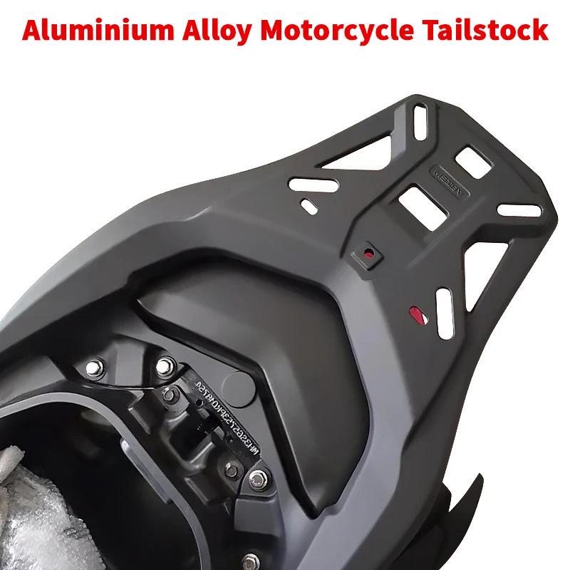 Yamaha NMAX155 25-26 Aluminum Rear Luggage Rack Bracket - New, Thickened & Warp-Free