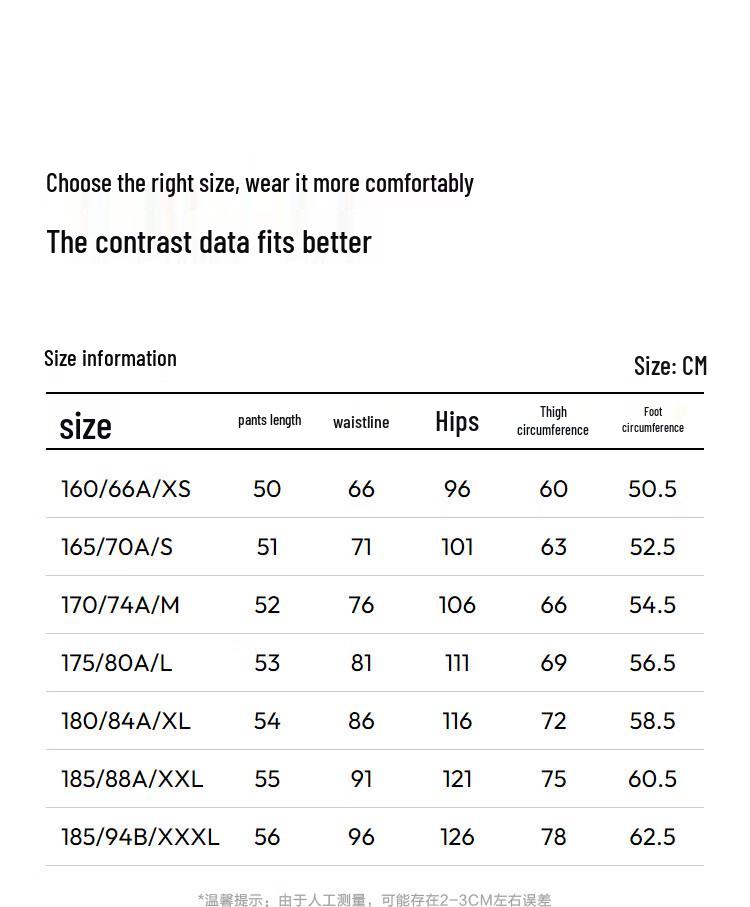 Semir Men's Casual Pure Color Five-Point Shorts