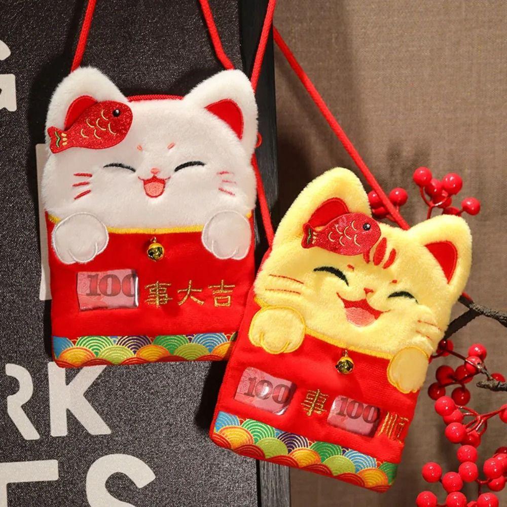 Lucky Money Kitten Goldfish Plush Backpack Red Packet Lucky Money Wallet Chinese Dragon Year