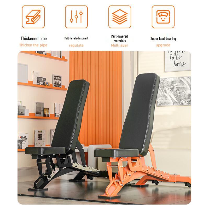 Ayoub Multi-functional Dumbbell Bench