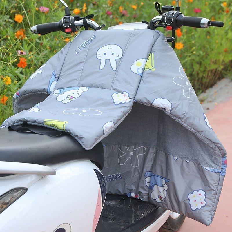 Coldproof Waterproof Insulated Split Electric Motorcycle Fleece