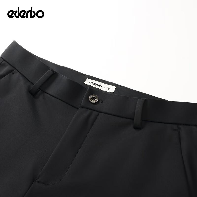 Edenbo Men's Autumn/Winter Straight-Leg Casual Business Trousers