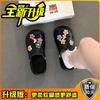 Stylish and cute cartoon simple colorful flower hole shoes women wear versatile cool slippers beach shoes in summer